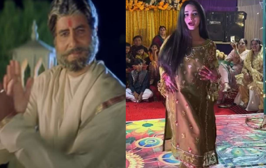 'Mera Dil Yeh Pukare' gets a 'Sooryavansham' rendition