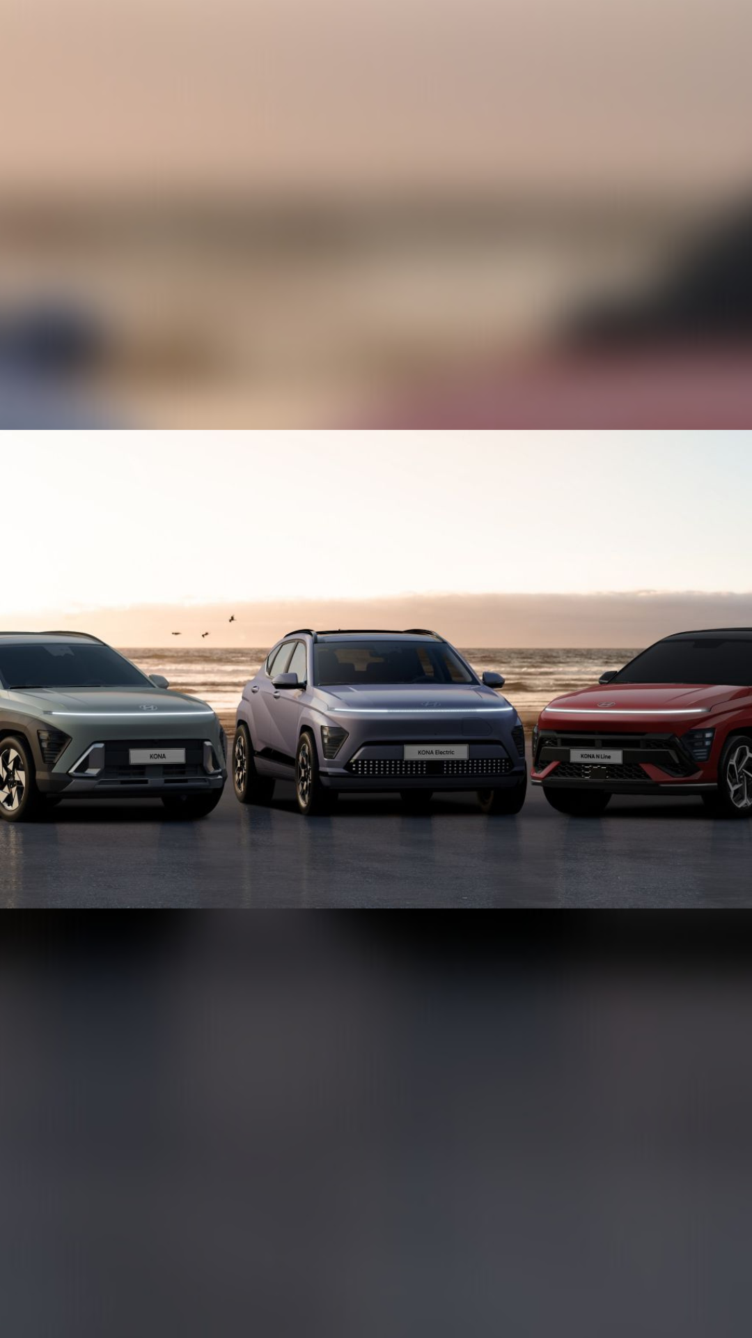 Official images 2024 Hyundai Kona released