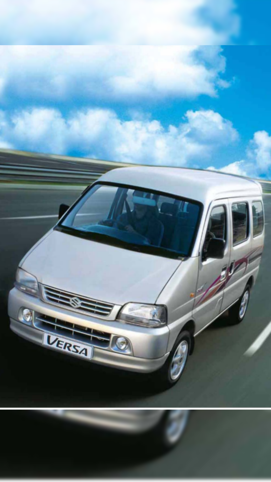 Maruti Suzuki Versa