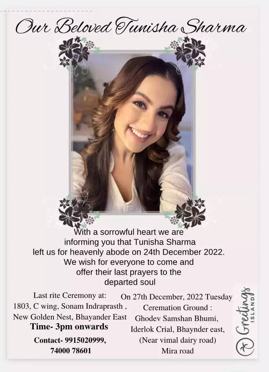 Tunisha39s family gives update on funeral