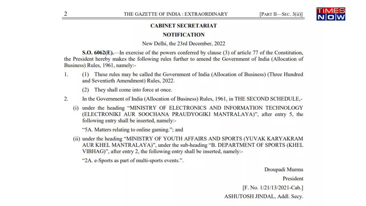 The official notification from Govt Of India