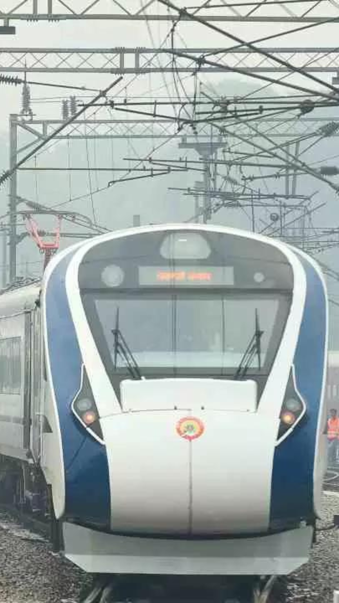 New Delhi - Shri Mata Vaishno Devi Katra Vande Bharat Express