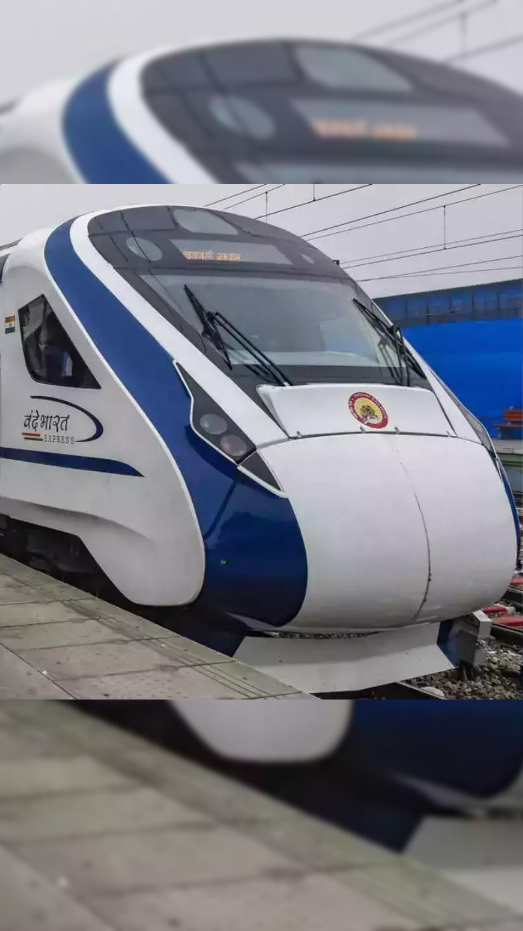 MGR Chennai Central - Mysuru Junction Vande Bharat Express