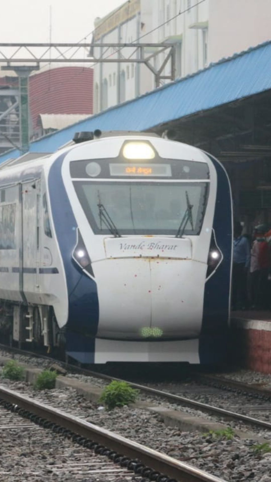 Bilaspur - Nagpur Vande Bharat Express