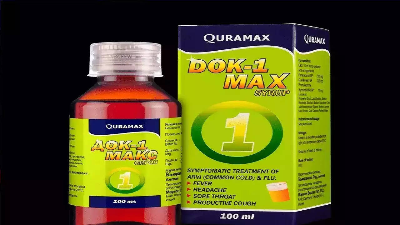Dok-1 Max cough syrup