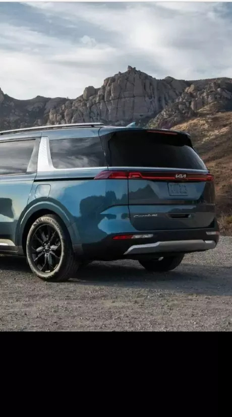 2023 Kia Carnival Dominant Design