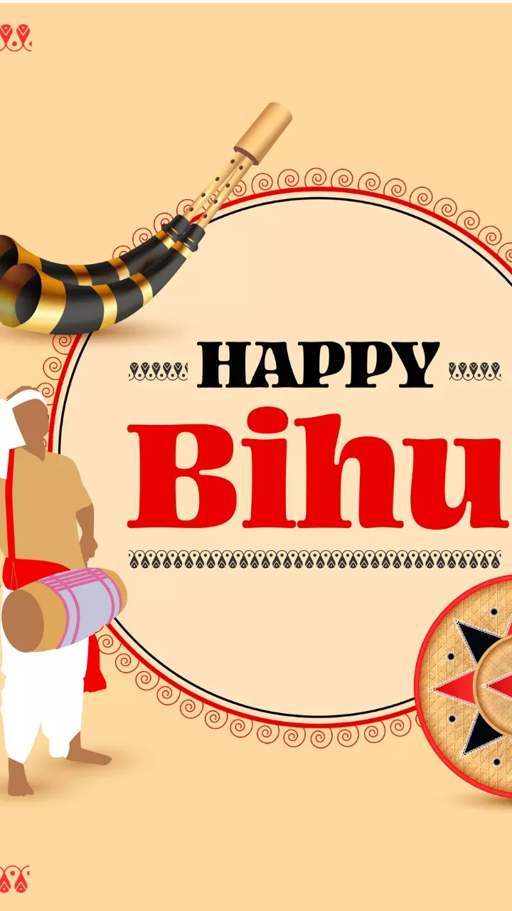 Magh Bihu messages