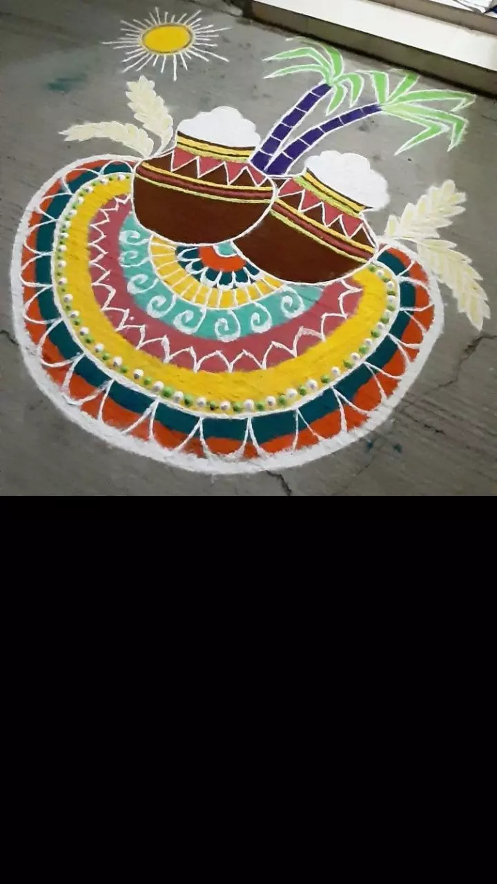 Pongal Kolam with Kalash