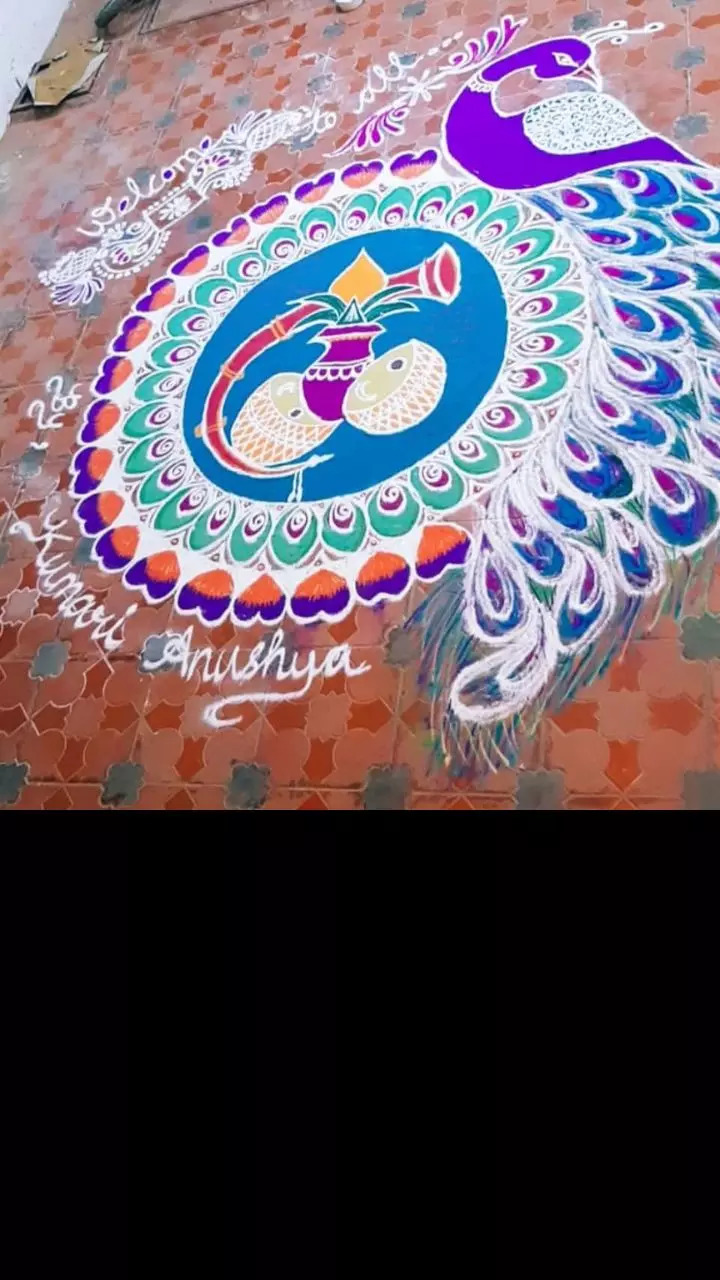 Peacock Pongal Kolam Rangoli