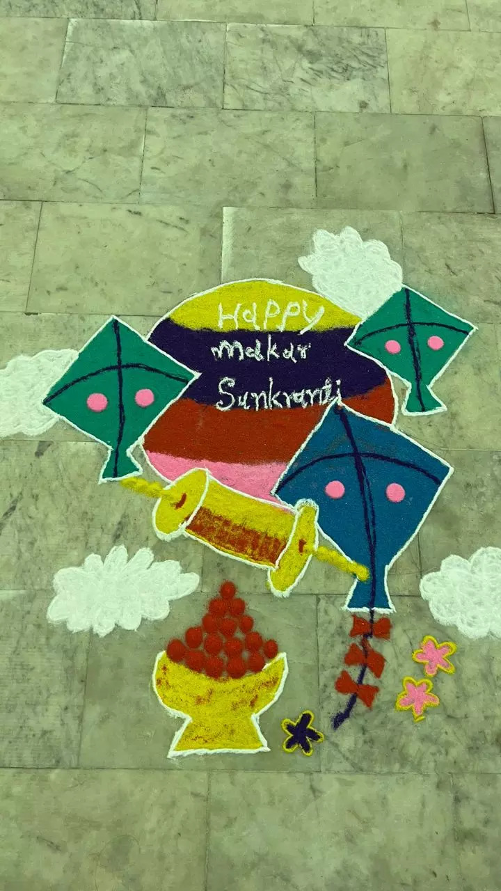 Outdoor Rangoli for Makar Sankranti