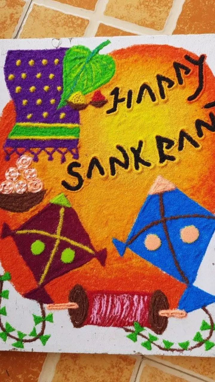 Makar Sankranti and Uttarayan Rangoli