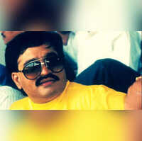 D-gang gets special treatment at Karachi airport, read report