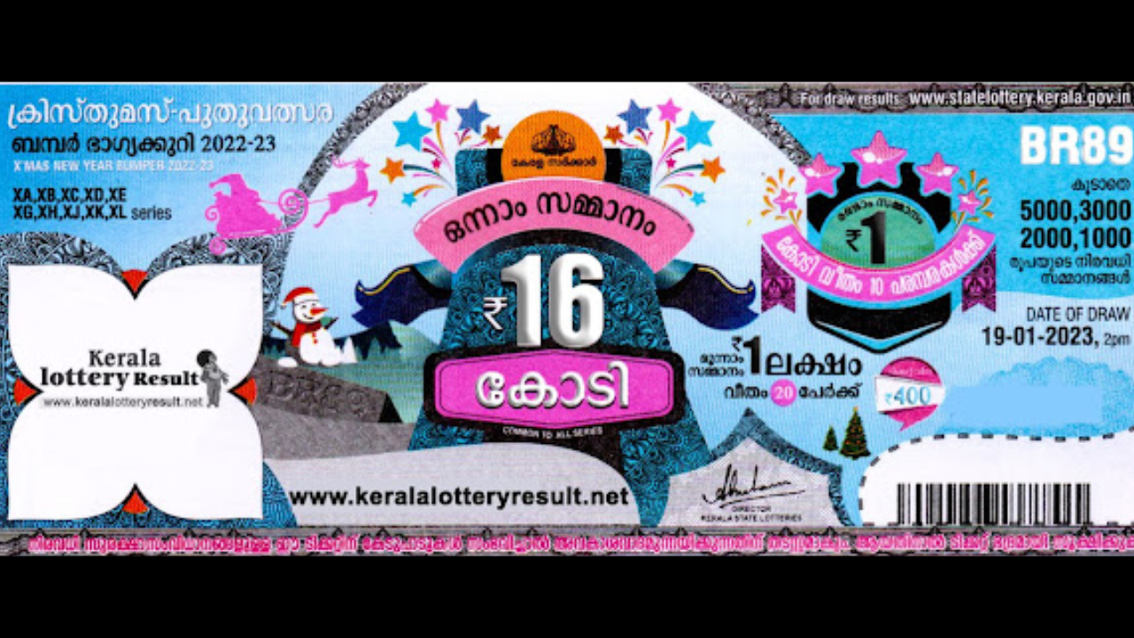 Kerala X'mas New Year Bumper 22-2023 BR-89 lottery result on January 19