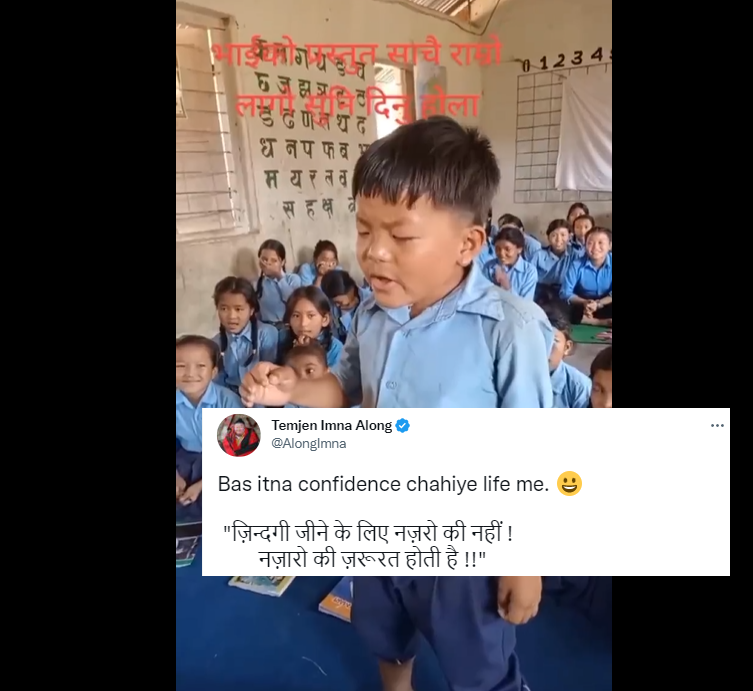 Minister shares clip of little boy singing in class