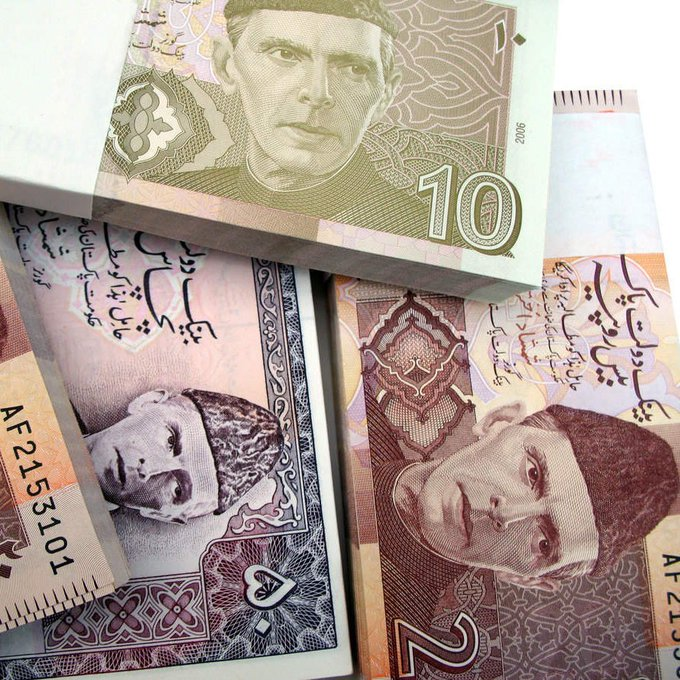 Pakistani Rupee Reaches Record Low Against US Dollar - Pakiology