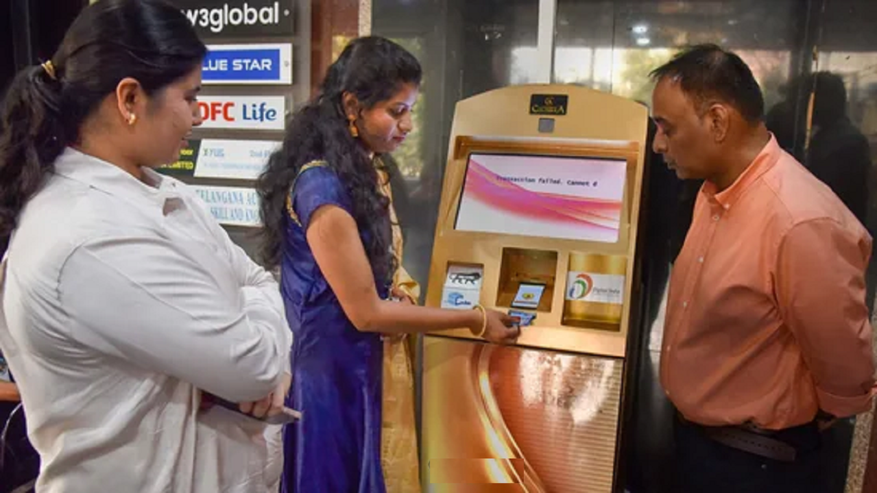 QR codebased coin vending machines RBI makes big announcement after