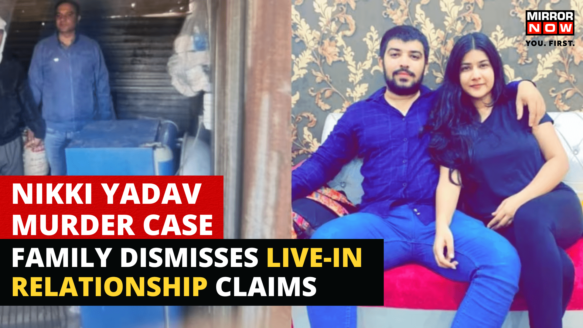 Nikki Yadav Murder Case  Family Dismisses Live-in Relationship Claims