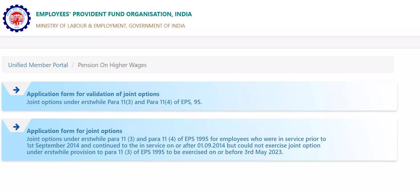 epfo-higher-pension-link-activated-check-directly-how-to-apply-online