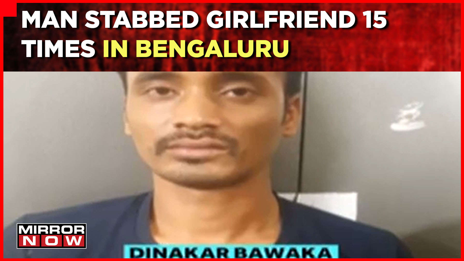 Man Stabbed Girlfriend 15 Times  Girls Family Objected Marriage Over Caste Differences  News