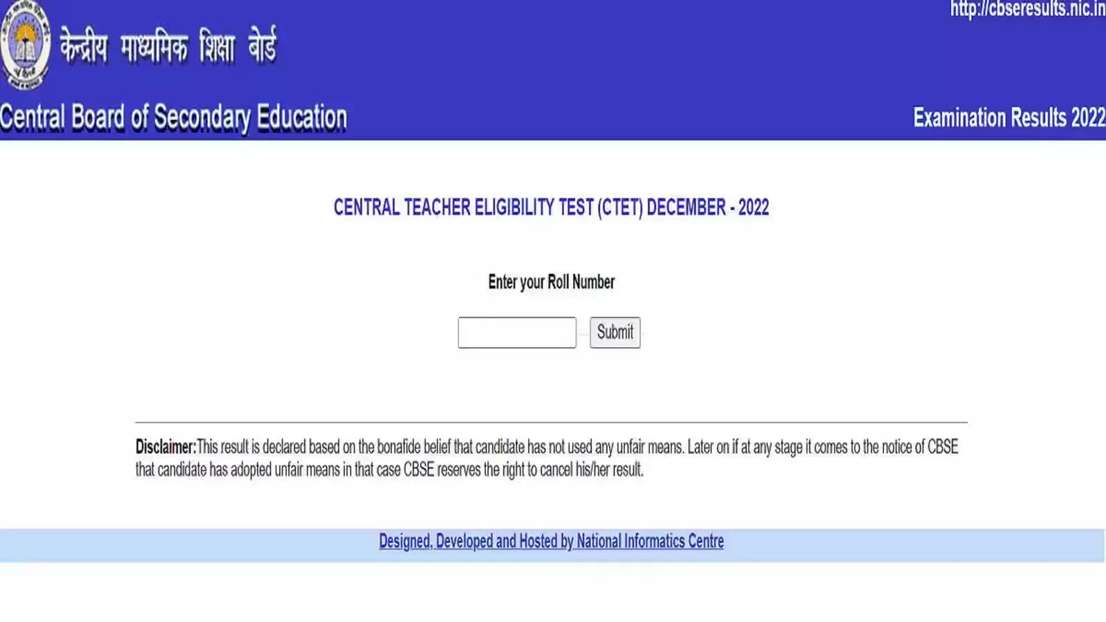 Ctet.nic.in Result 2023 Release Date CTET Level 1, 2 Result Direct Link ...