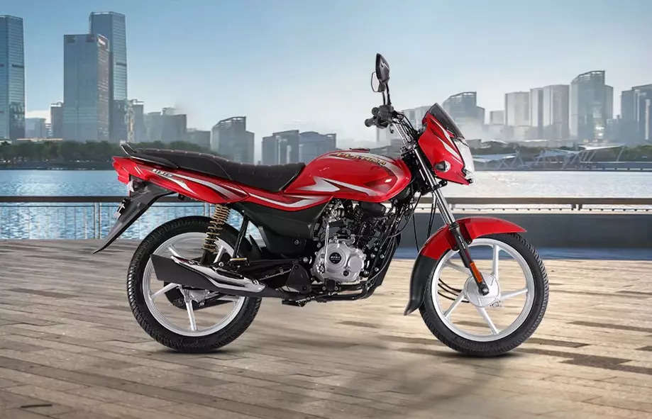 Best Mileage Bikes | 5 Best Mileage Bikes Under Rs 70,000: Bajaj ...