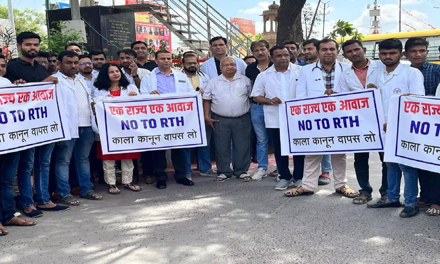 Doctors protest against Rajasthan's Right To Health Bill