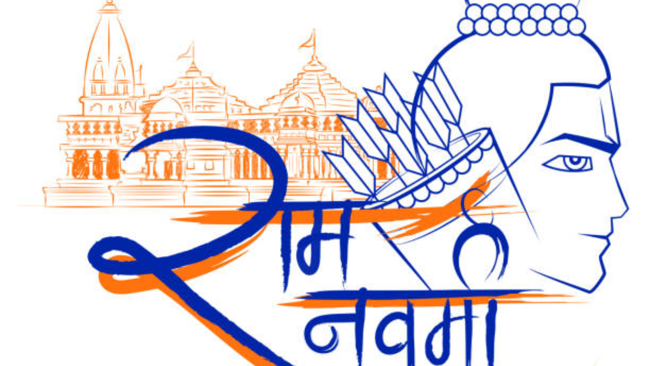 Ram Navami 2023: Date, shubh muhurat, significance, rituals of Navami ...