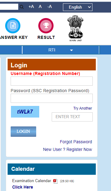 SSC GD Constable Where to check result 