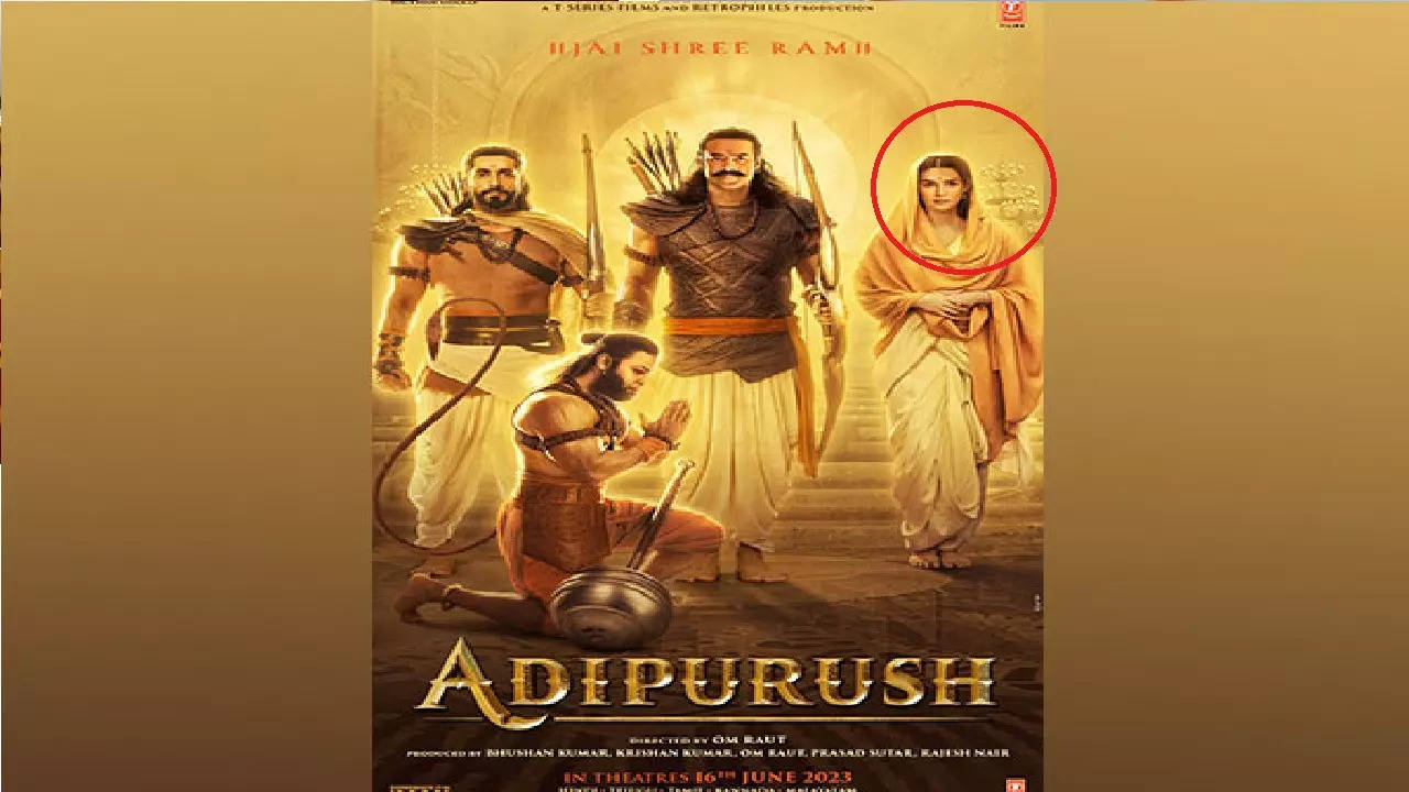 adipurush poster row