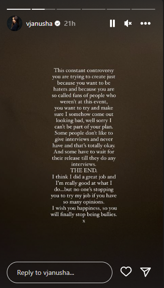 anusha dandekar, vj anusha, gauri khan, suhana khan,