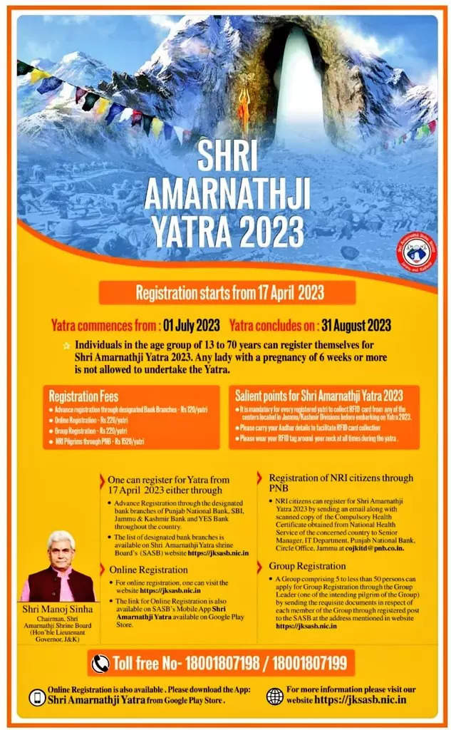 Amarnath Yatra Registration To Begin On April 17 How To Register, Fee