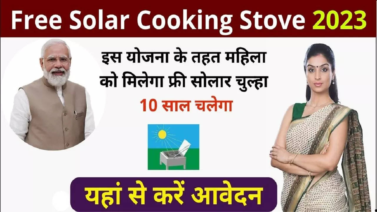 Govt To Provide Free Solar Stoves To All Women With 10-Year Guarantee? Check truth