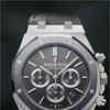 Introducing The Audemars Piguet Royal Oak Leo Messi Limited Edition  Chronograph - Hodinkee