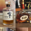 10 Japanese Whiskies Available In India For Your Bar Collection