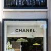 Best Places To Shop Luxury Brands For Half The Price