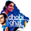 Dhobi Ghat