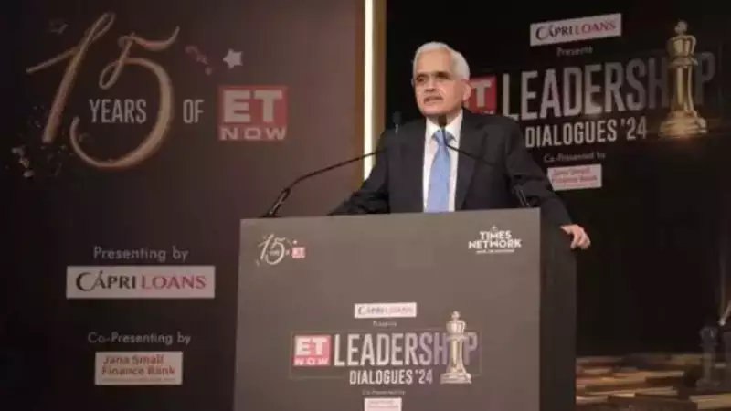 ET NOW leadership dialogues 2024 sets the vision for India@2030