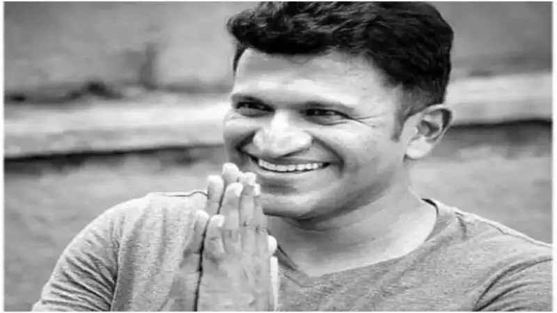 Late Actor Puneeth Rajkumar Awarded With ‘karnataka Ratna Posthumously