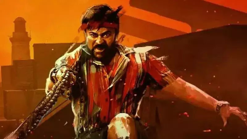Title track of Chiranjeevi's Waltair Veerayya out