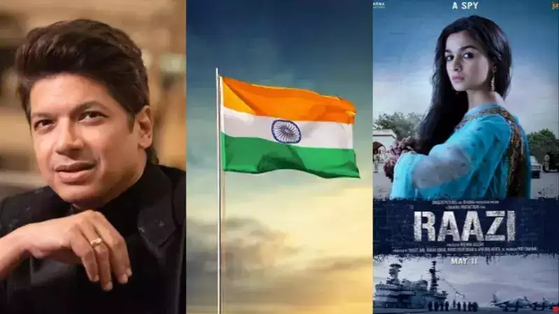 From ‘Maa Tujhe Salaam’ to ‘Ae Watan’: Indian musicians reveal their favourite patriotic songs