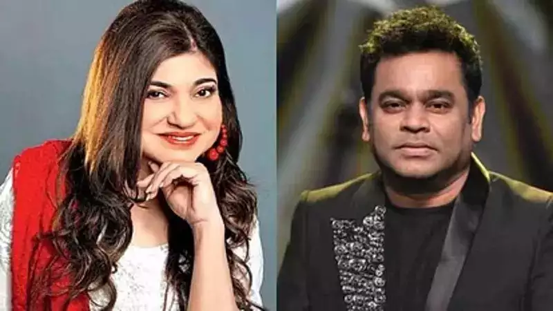 Alka Yagnik reveals feeling impatient after waiting for 5 hours to record 'Taal' with A. R. Rahman