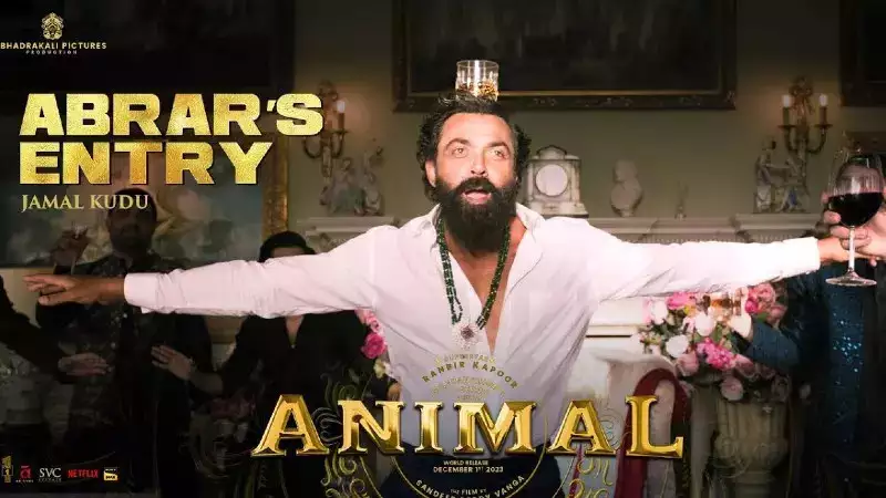 Bobby Deol's spectacular entry song from 'Animal' titled 'Jamal Kudu' is out! Listen now