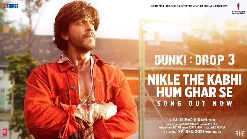Shah Rukh Khan shares his favourite song 'Nikle The Kabhi Hum Ghar Se' from 'Dunki'! Watch it now