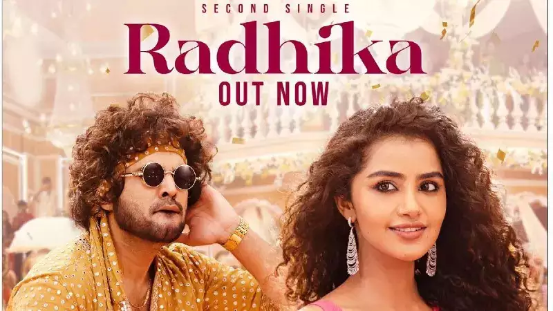 'Radhika' from 'Tillu Square' is an energetic dance song that you don't want to miss!