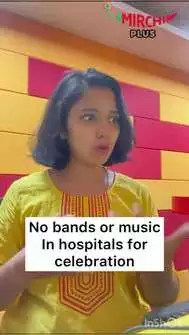 No Bands or music in Hospitals for celebration  | Life Style | RJ Shilpa