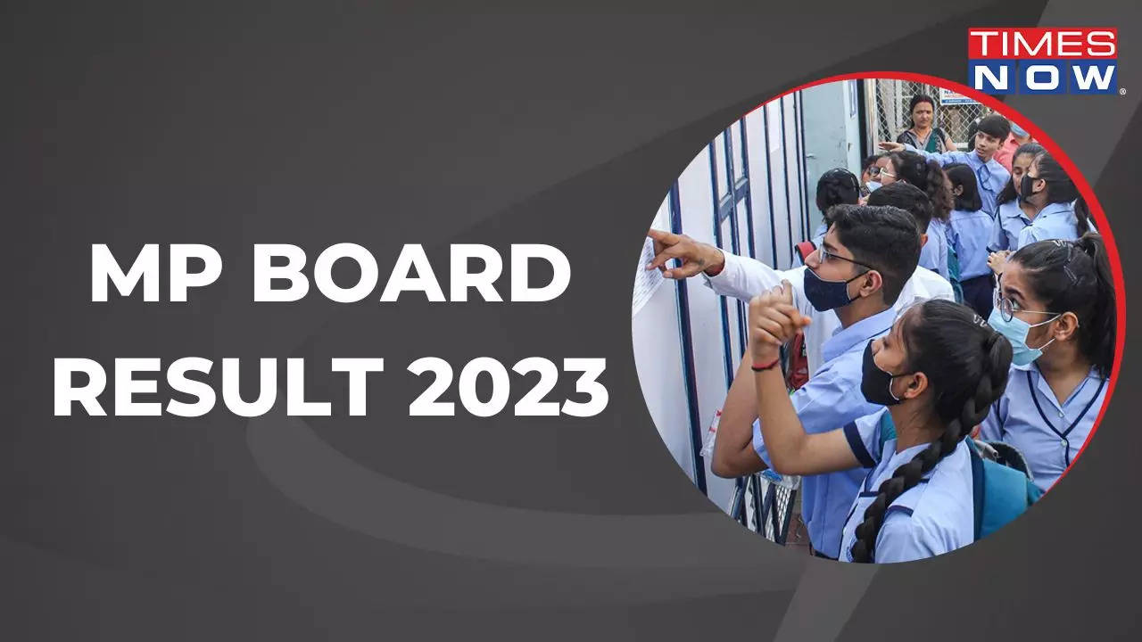 mp board result 2023