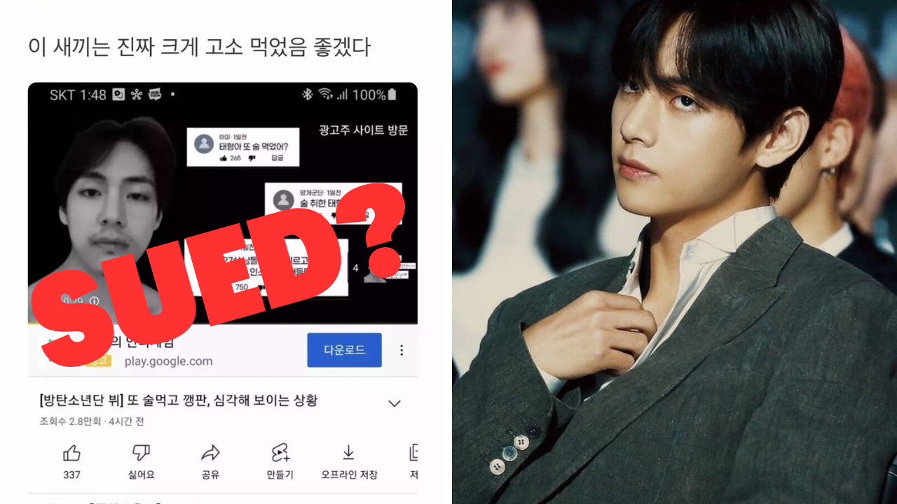 BTS' V threatened to sue a YouTuber