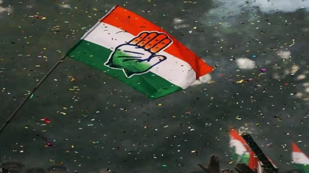 Congress flag