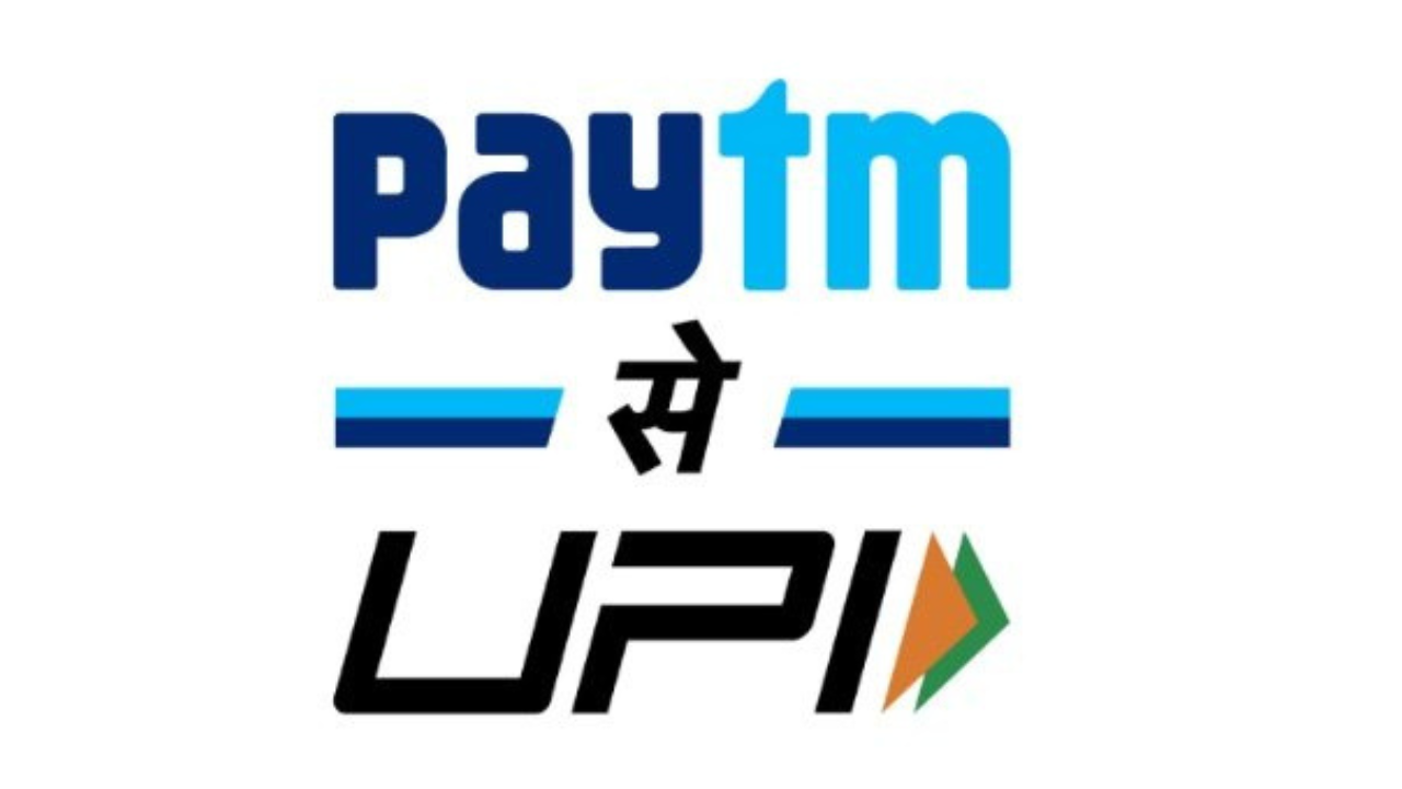 Paytm share price target