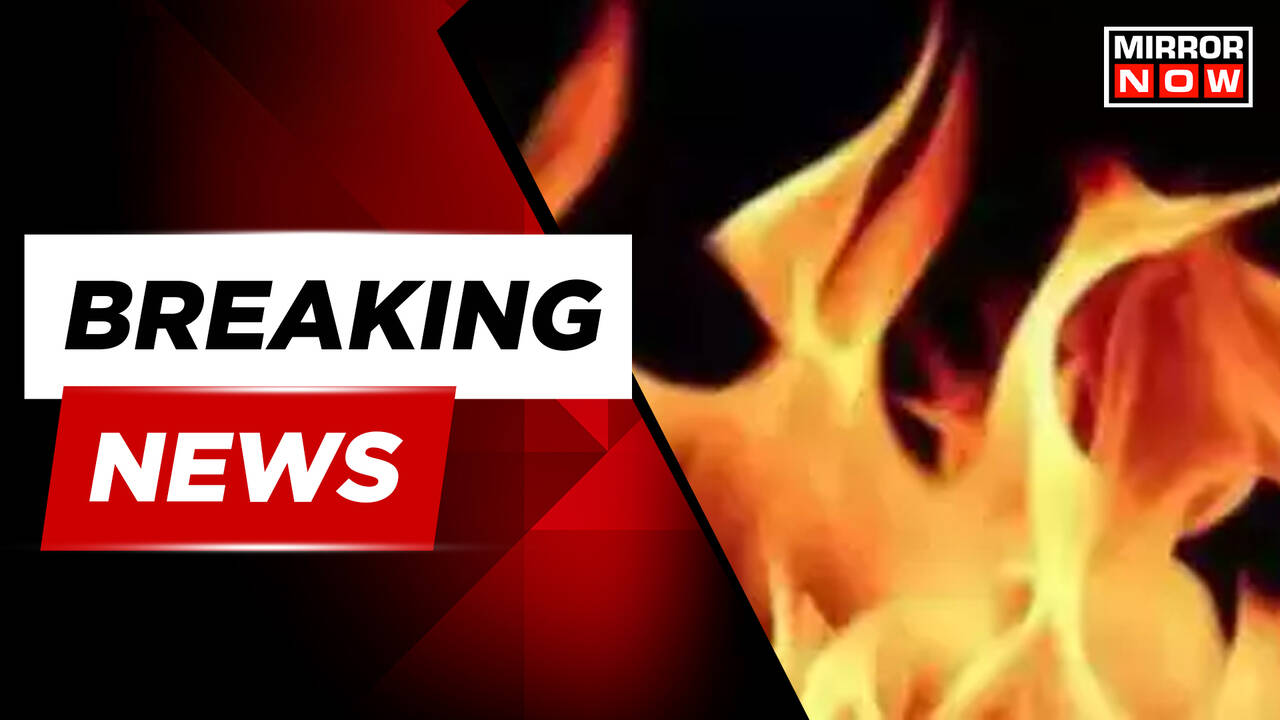 Breaking News Fire Broke At Army Hospital In Delhi Cantonment Delhi